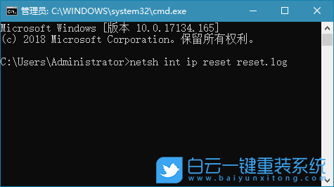 Win10,本地連接,系統(tǒng)步驟