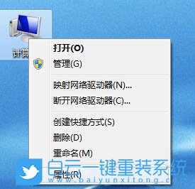 usb設(shè)備,usb設(shè)備啟動(dòng)慢步驟