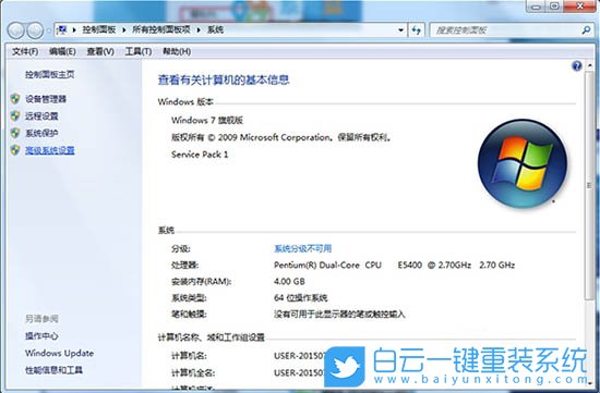 usb設(shè)備,usb設(shè)備啟動(dòng)慢步驟