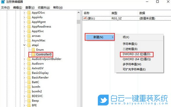 資源管理器,不顯示光驅(qū)圖標步驟