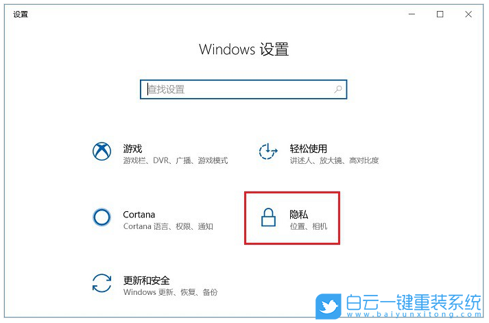 時(shí)間線,時(shí)間軸功能步驟