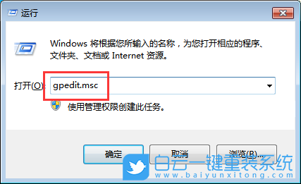 win7,錯誤報告步驟