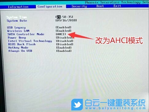 聯(lián)想,ThinkBook,重裝系統(tǒng)步驟