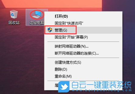 Windows,win10,win11,關(guān)閉自動更新步驟