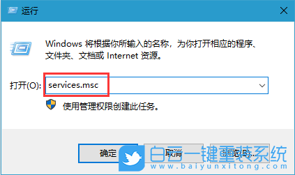 Windows,win10,win11,關(guān)閉自動更新步驟