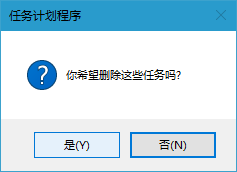 Windows,win10,win11,關(guān)閉自動更新步驟