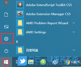 win10,SMB文件共享,局域網(wǎng)步驟
