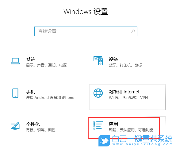 win10,SMB文件共享,局域網(wǎng)步驟