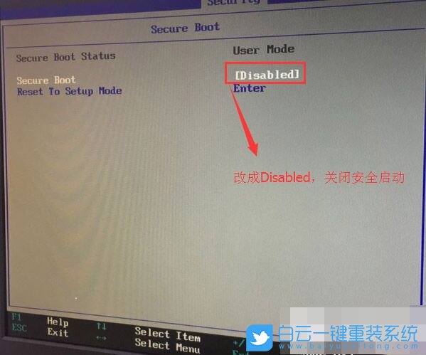 聯(lián)想揚(yáng)天M4000s,win10改win7步驟