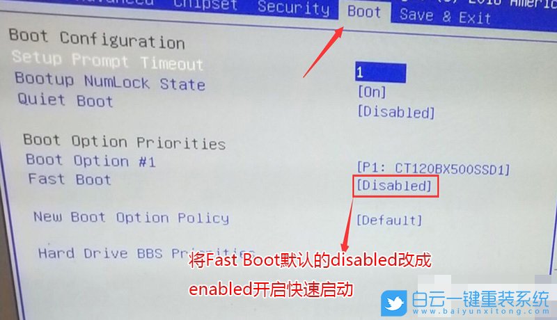 H370主板裝win7,昂達(dá)主板步驟