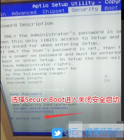 H370主板裝win7,昂達(dá)主板步驟