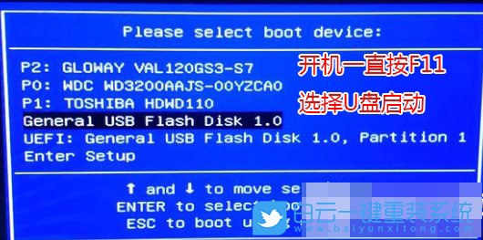 H370主板裝win7,昂達(dá)主板步驟