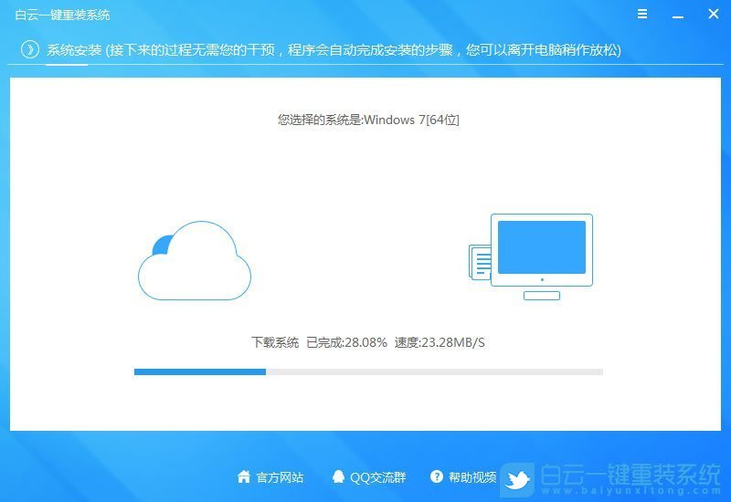 英特爾八代處理器,USB3.1驅(qū)動步驟