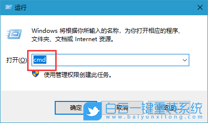 提示錯誤,C盤文件無法操作步驟
