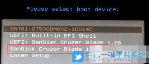 微星Z370主板,重裝win7教程步驟