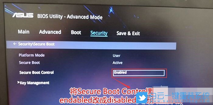 Win10重裝Win7,無法驗(yàn)證此文件的數(shù)字簽名步驟