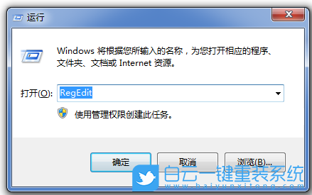 回收站,回收站恢復(fù),回收站文件恢復(fù)步驟