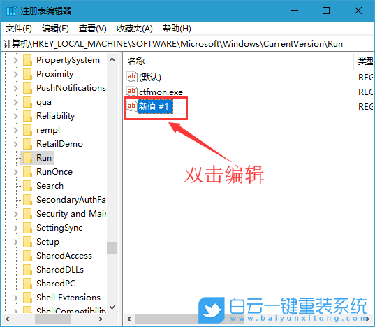 開機(jī)啟動(dòng)項(xiàng),Win10,Win11,Windows步驟