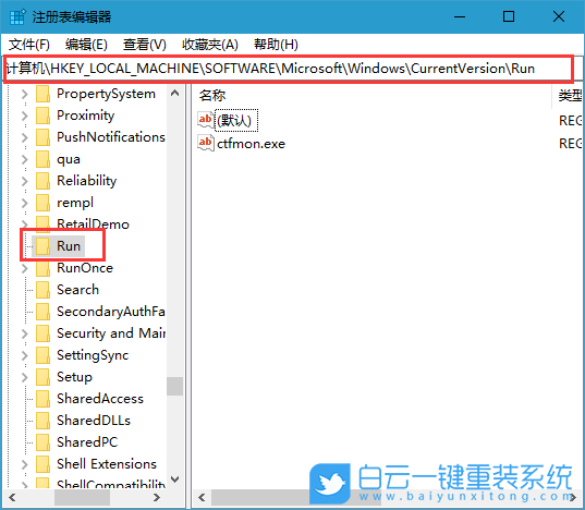 開機(jī)啟動(dòng)項(xiàng),Win10,Win11,Windows步驟