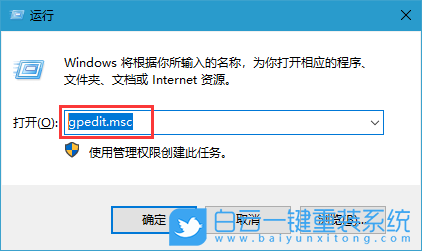 快速啟動(dòng),開(kāi)啟快速啟動(dòng)步驟