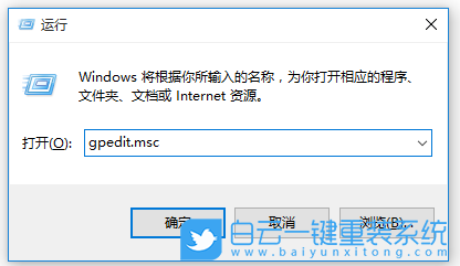 全屏游戲,自動(dòng)返回桌面步驟