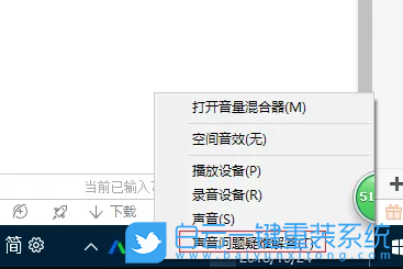 Win10無(wú)聲音,電腦如何恢復(fù)聲音步驟