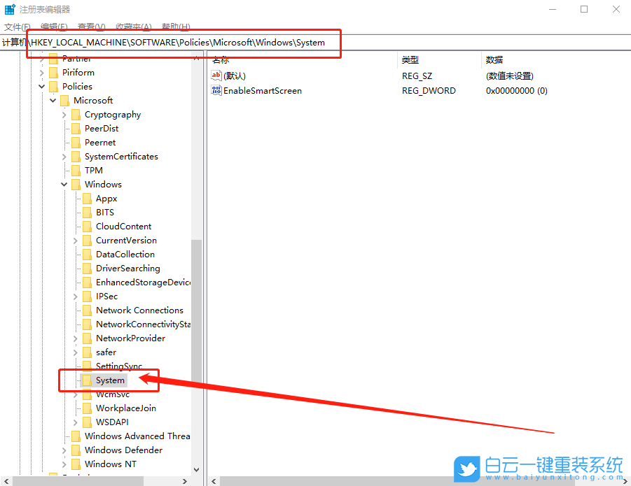 win10時間線關(guān)閉,時間軸(時間線)步驟