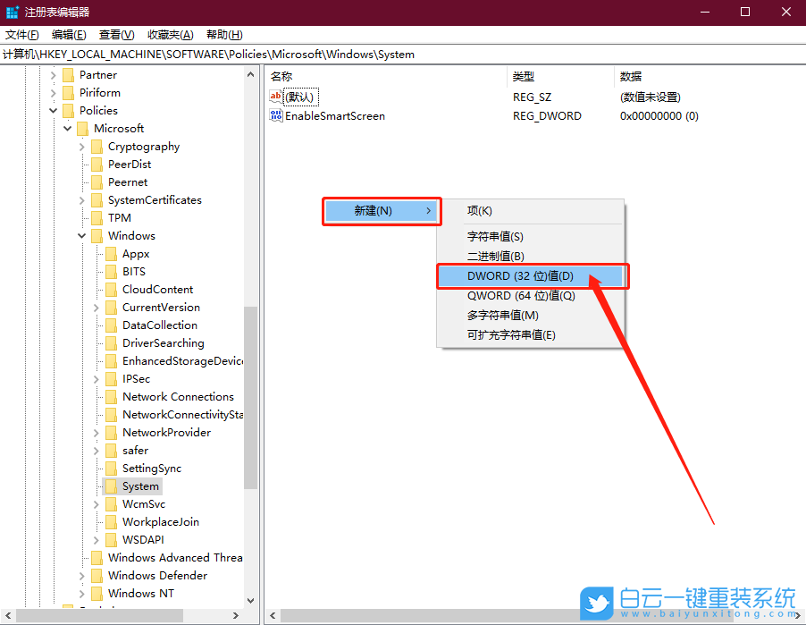 win10時間線關(guān)閉,時間軸(時間線)步驟