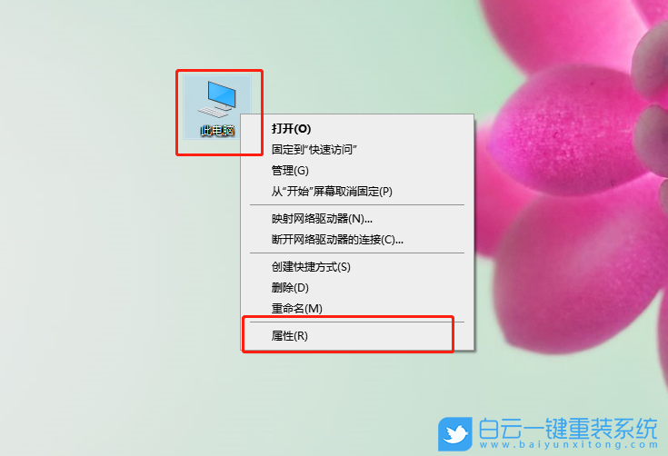 以太網(wǎng)不穩(wěn)定,以太網(wǎng)總是斷開步驟