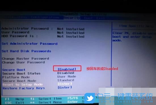 載入系統(tǒng)時出錯,重裝后系統(tǒng)出錯步驟