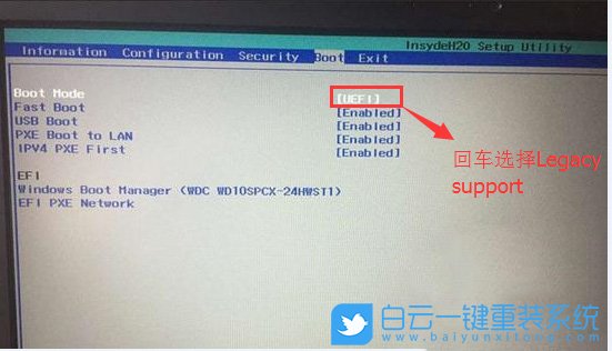 載入系統(tǒng)時出錯,重裝后系統(tǒng)出錯步驟