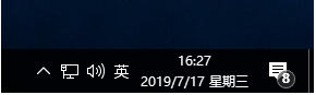重裝系統(tǒng),無法連接網(wǎng)絡(luò),上不了網(wǎng)步驟