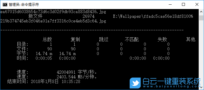 robocopy參數(shù),robocopy復(fù)制目錄步驟