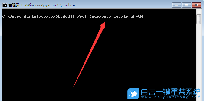win7開機(jī)動(dòng)畫怎么設(shè)置,win7開機(jī)界面還原步驟