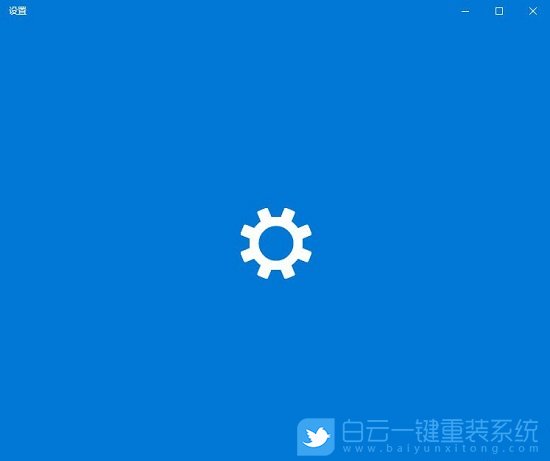 Windows設(shè)置,win10卡設(shè)置界面步驟