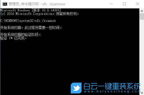 Windows設(shè)置,win10卡設(shè)置界面步驟