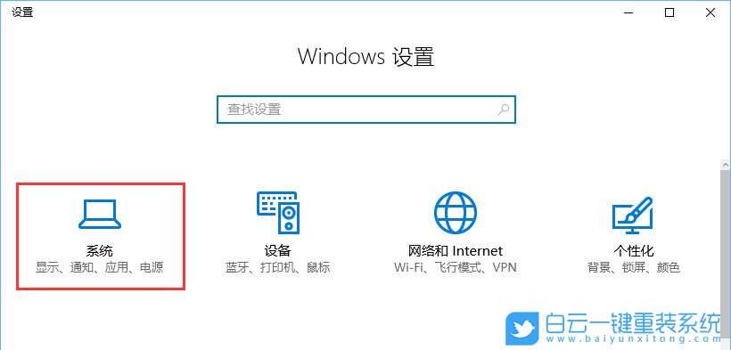 關(guān)閉進(jìn)程,占用cpu進(jìn)程步驟