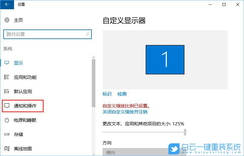 關(guān)閉進(jìn)程,占用cpu進(jìn)程步驟