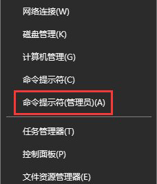 查子網(wǎng)掩碼,子網(wǎng)掩碼步驟