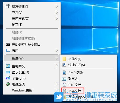 包含到庫(kù)中,包含到庫(kù)中菜單步驟