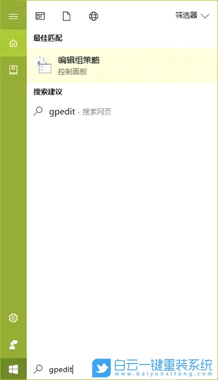瀏覽器收藏夾,win10系統(tǒng)步驟