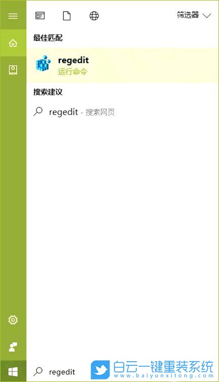 瀏覽器收藏夾,win10系統(tǒng)步驟