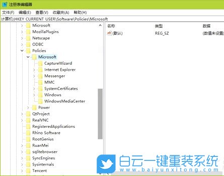 瀏覽器收藏夾,win10系統(tǒng)步驟