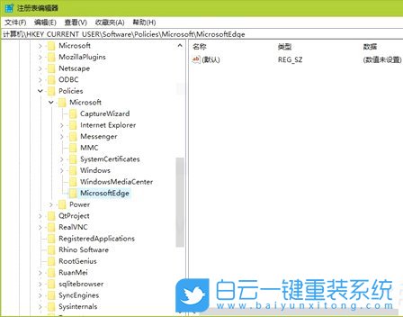 瀏覽器收藏夾,win10系統(tǒng)步驟