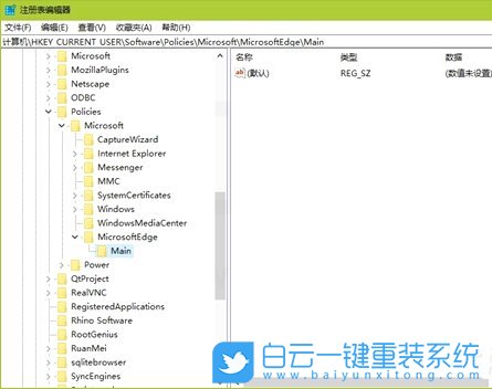 瀏覽器收藏夾,win10系統(tǒng)步驟
