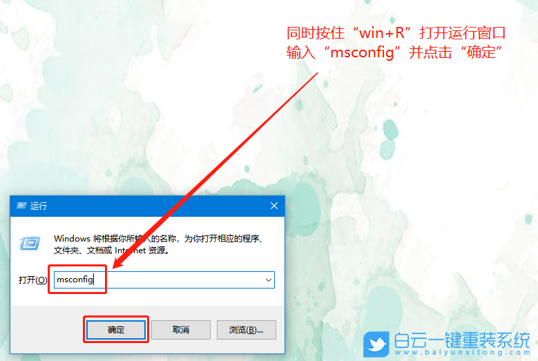 進(jìn)程拒絕訪問,結(jié)束進(jìn)程拒絕訪問步驟