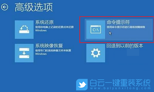 Win10重裝,Win10引導(dǎo)步驟