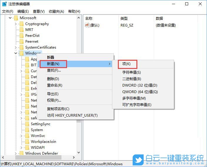 Win10,系統(tǒng),平板,用戶,怎么,開啟,關(guān)閉,邊緣,步驟
