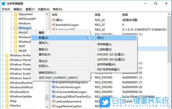 win10,其它賬戶(hù)步驟