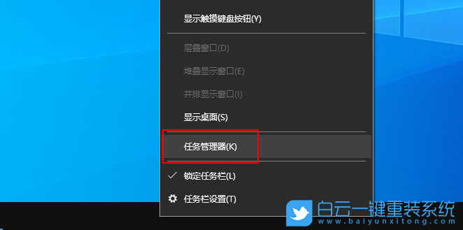 win10,開機(jī)啟動(dòng)項(xiàng)步驟